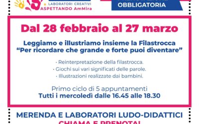 Filastrocca per ricordare che grande e forte puoi diventare – Laboratorio ludico-didattico